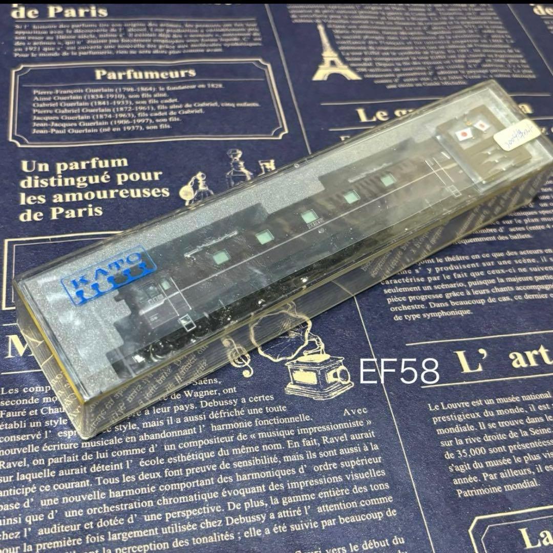 KATO 3050 EF5860お召予備機