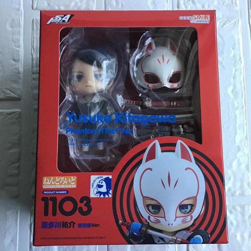 新品未開封 ねんどろいど 喜多川祐介 怪盗服Ver.
