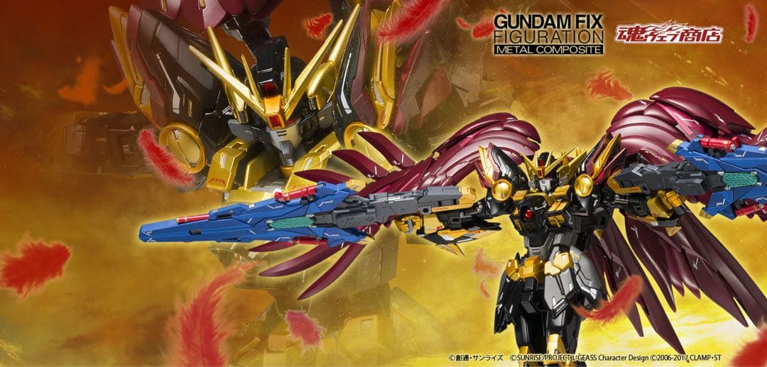 Mōka?Goods ウィングガンダムゼロ リベリオン ロボット魂