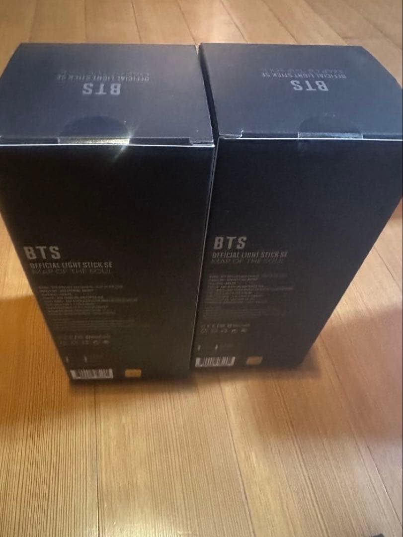 BTSペンライト
