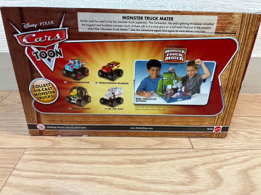 カーズ　Toon Monster Truck Mater 3-Pack