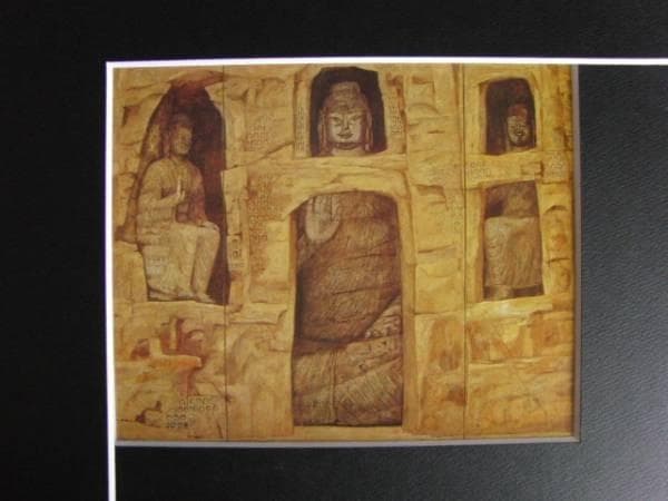 麻田鷹司、雲崗石窟佛、希少画集画、新品額装付、状態良好