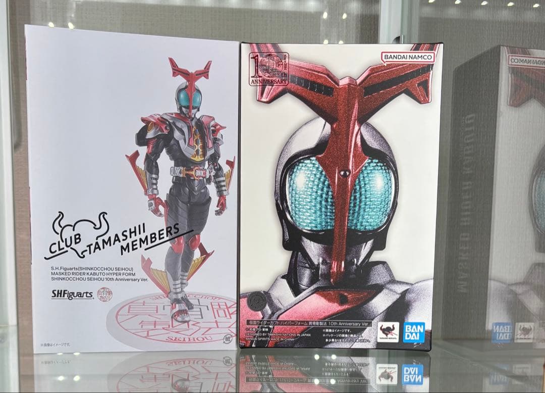 【開封品】真骨彫 カブト ハイパーフォーム 10th Anniversary