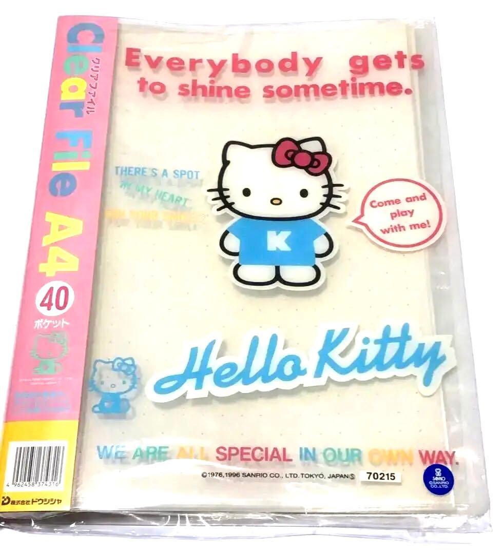 サンリオ　ハローキティ♡1996年製 　希少　キティちゃん　クリアファイル　A4