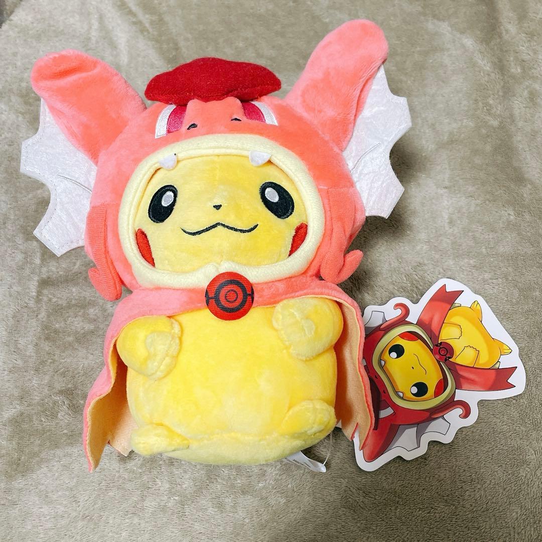 ぬいぐるみ ギャラドスごっこピカチュウ 赤いギャラドスver