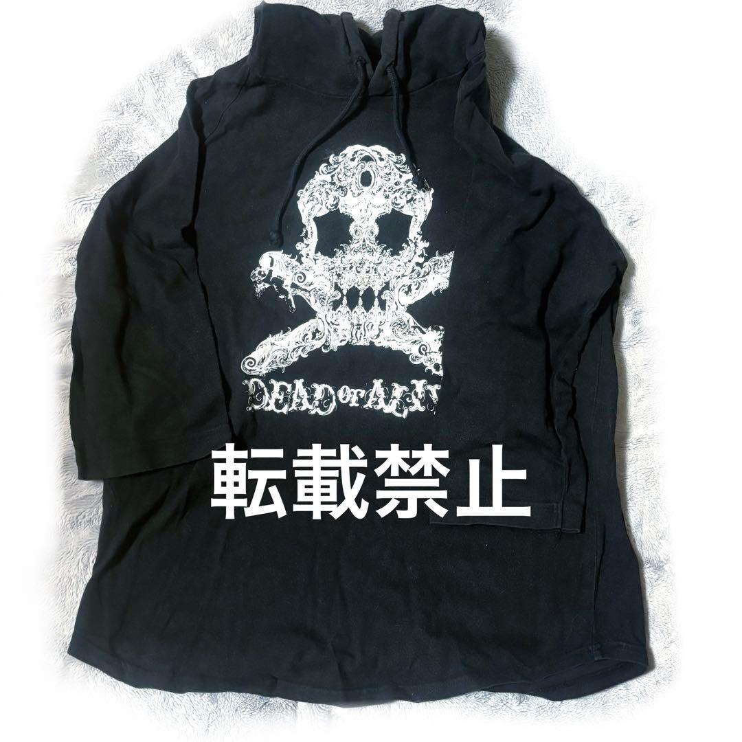 Janne Da Arc DEADorALIVE Tシャツ