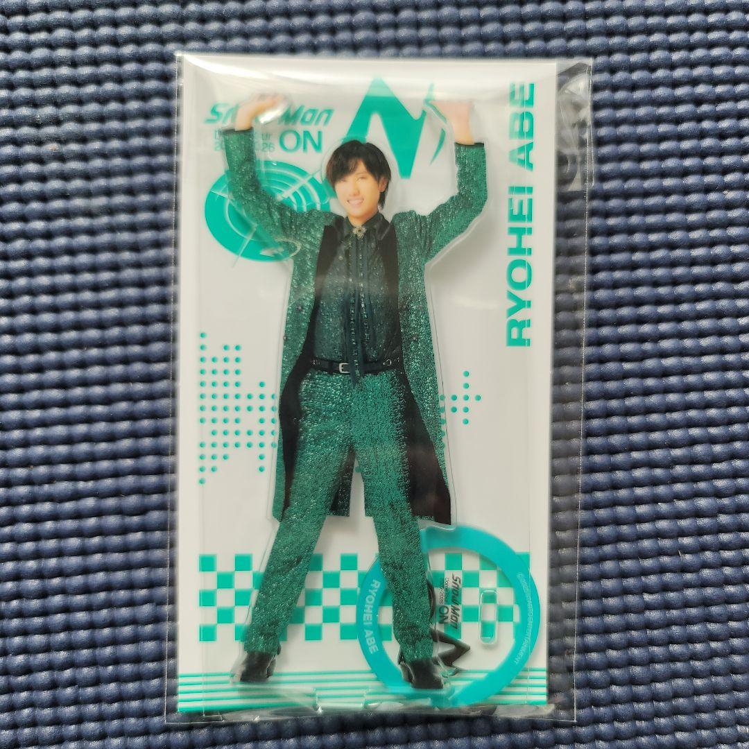  Man 阿部亮平 アクリルスタンド　まとめ売り