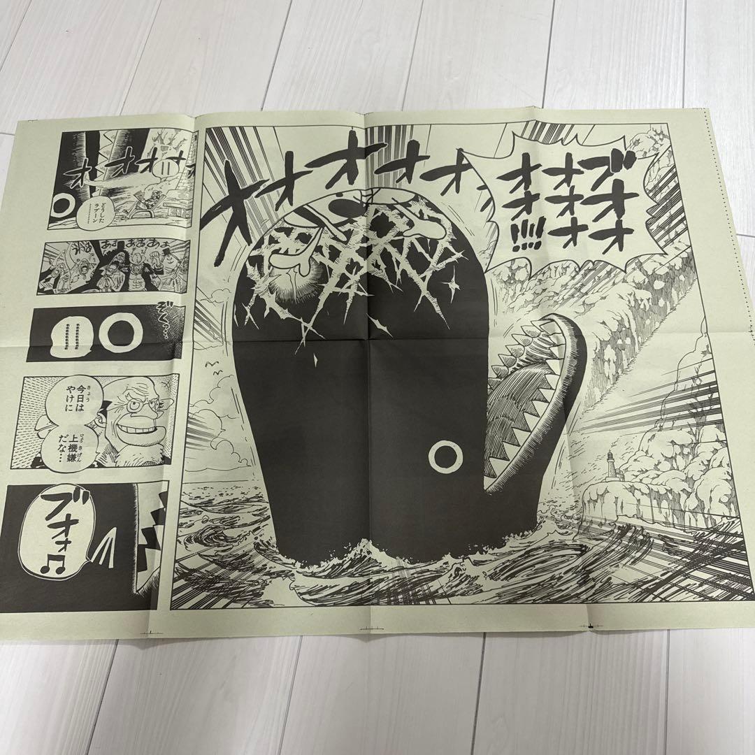2. ONE PIECE ONLY展　活版ポスター ワンピース　11枚セット