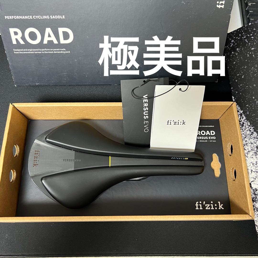 パーツ fi'zi:k Antares Versus Evo 00 Regular
