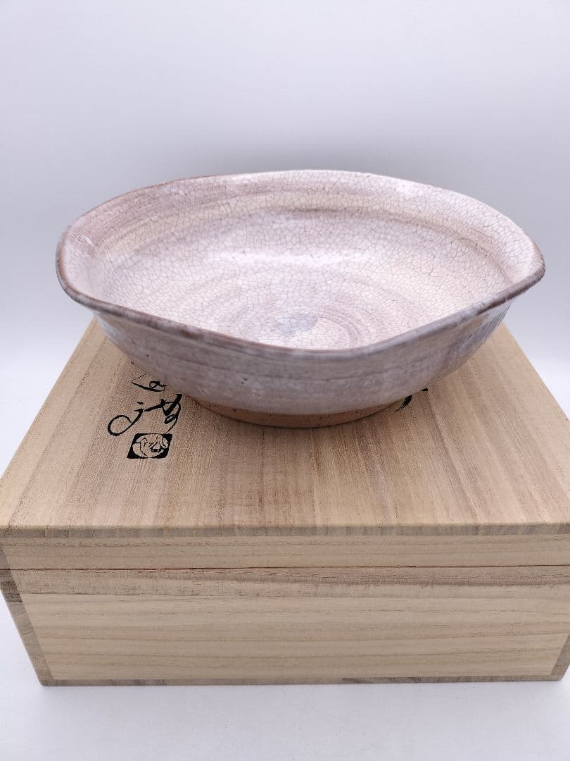 c669 菓子器 萩 六角刷毛目 岡田裕 木箱 茶道具 古物
