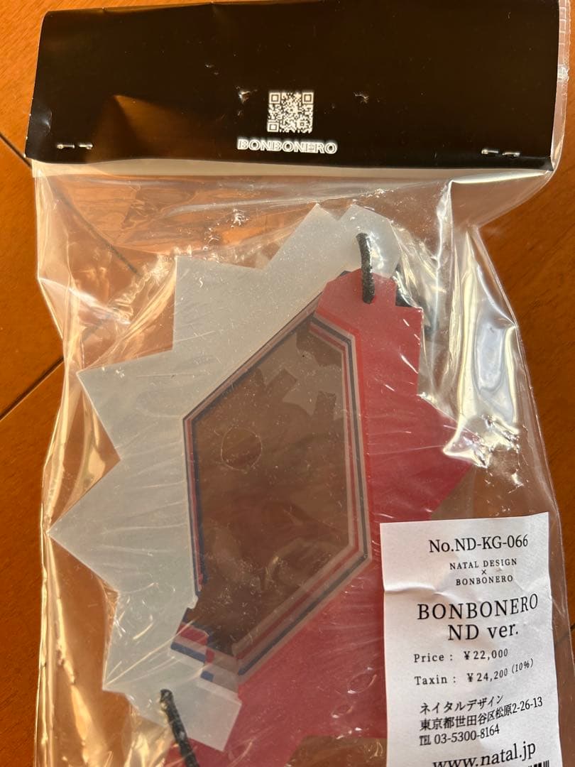 ライト・ランタン NATAL DESIGN BONBONERO ND ver.