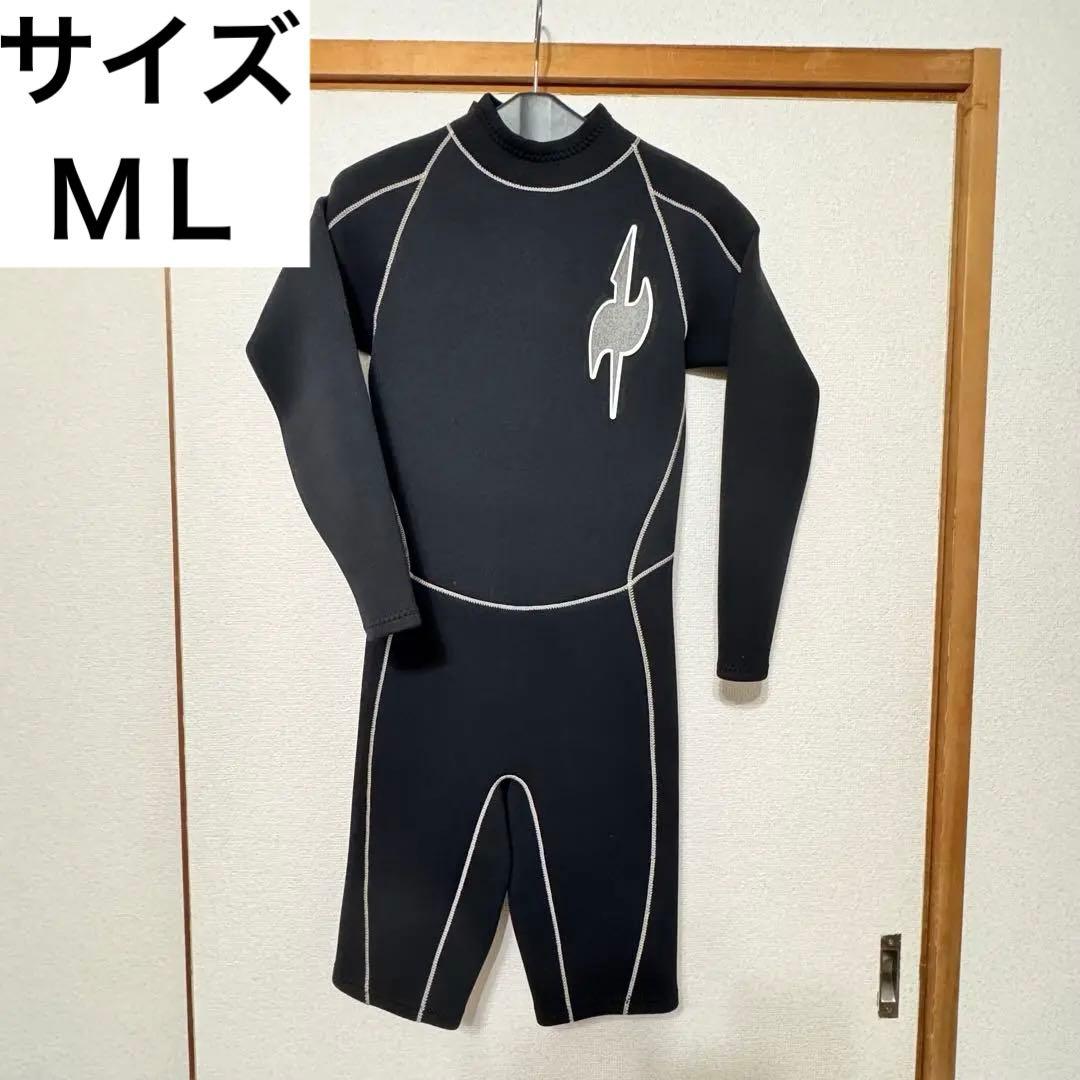 【ラスト１点】【新品】RUPTY ラスティ メンズ ウェットスーツ