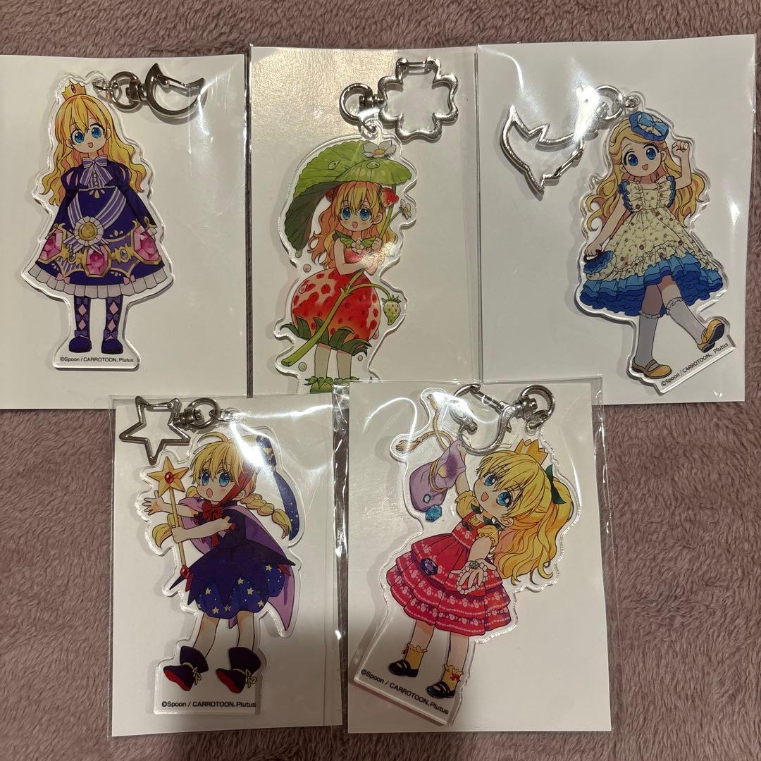 ある日、お姫様になってしまった件について アクリルキーホルダー