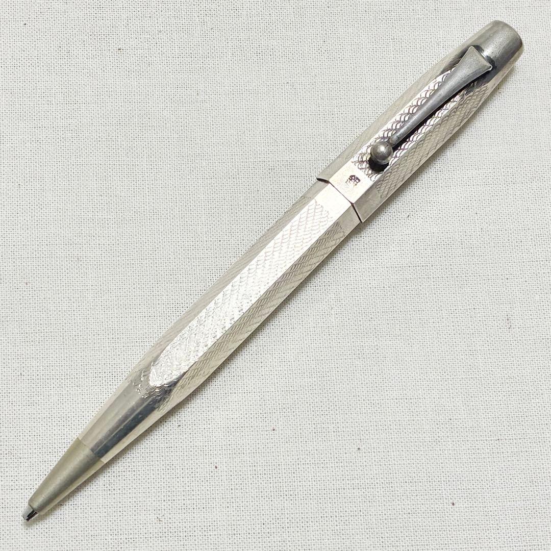 メーカー不明　銀製　シャーペン　ノック式