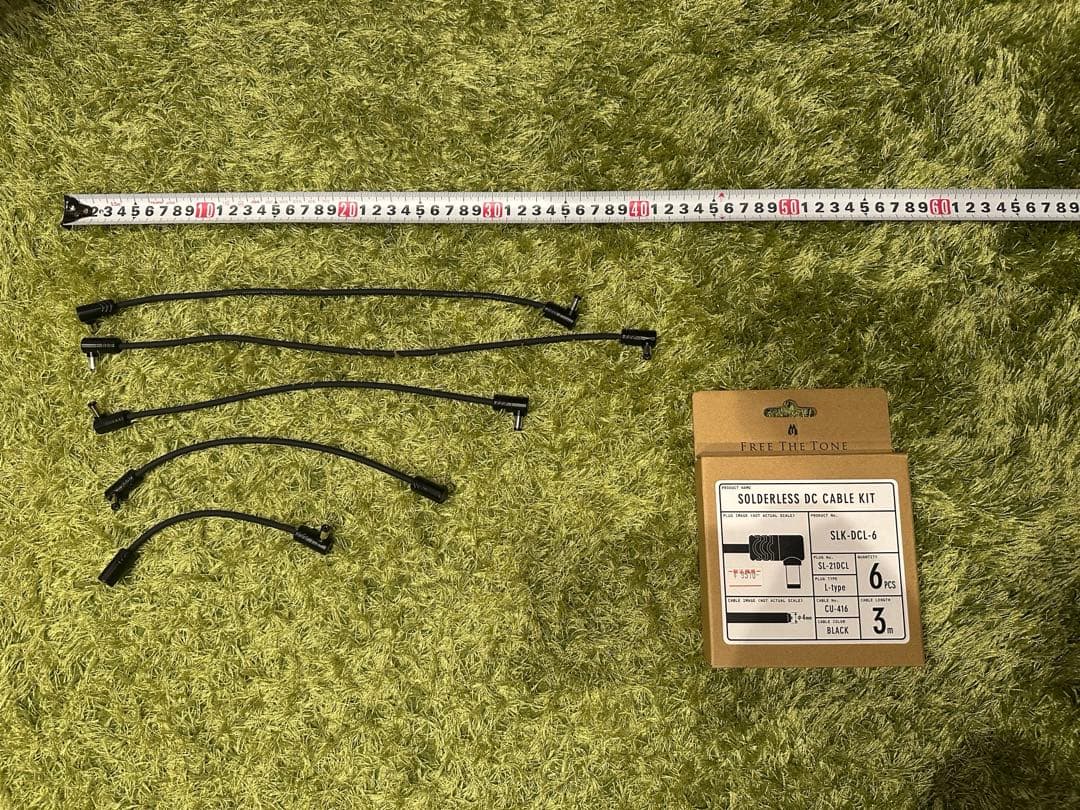 Free The Tone ソルダーレスプラグ DCケーブルキット 1箱+別売り