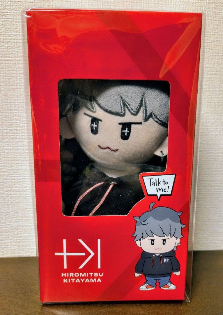 北山宏光　おしゃべりマスコット