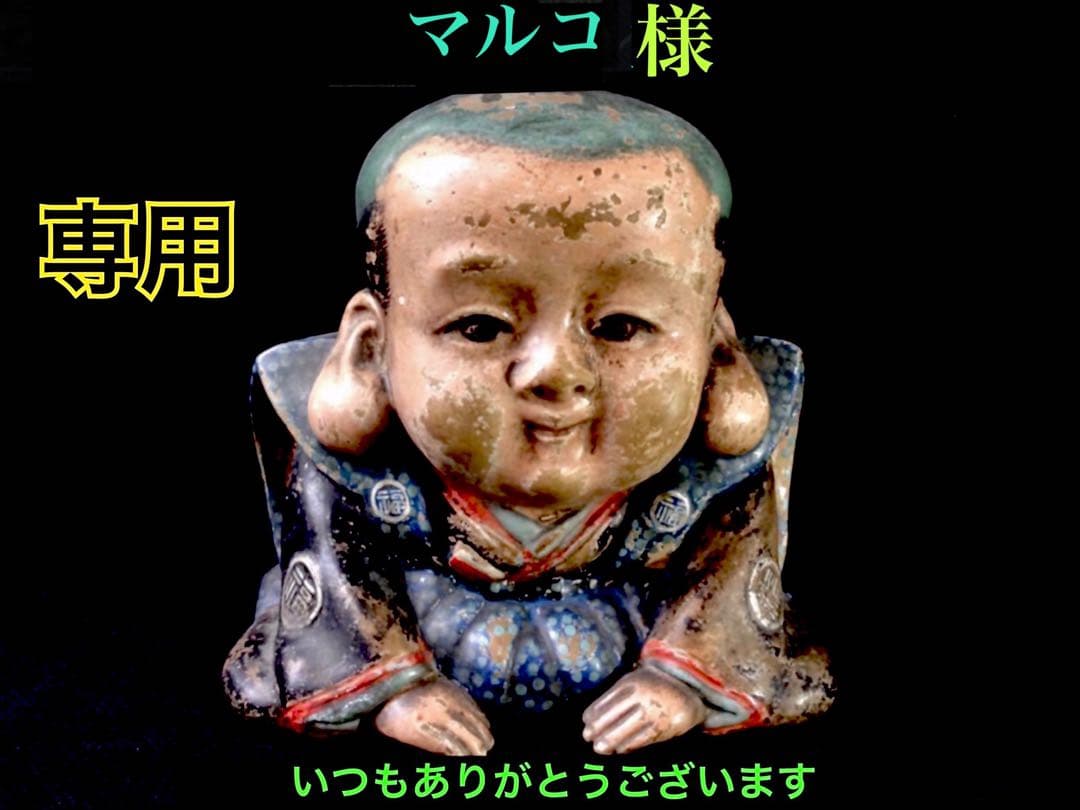 ✳premium一流の勾玉　コレクションレベルです‼️糸魚川翡翠淡いラベンダー入り