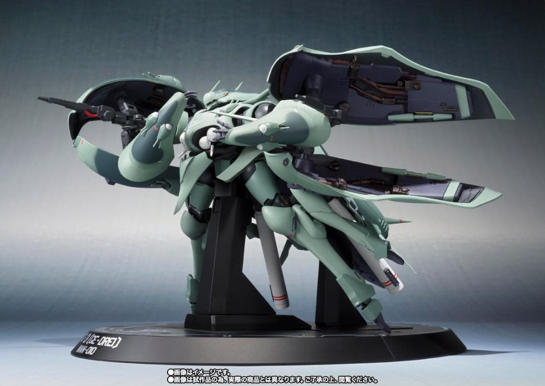 【希少・未開封品】ロボット魂　ゲー・ドライ(重塗装仕様) MAN-010 G-3