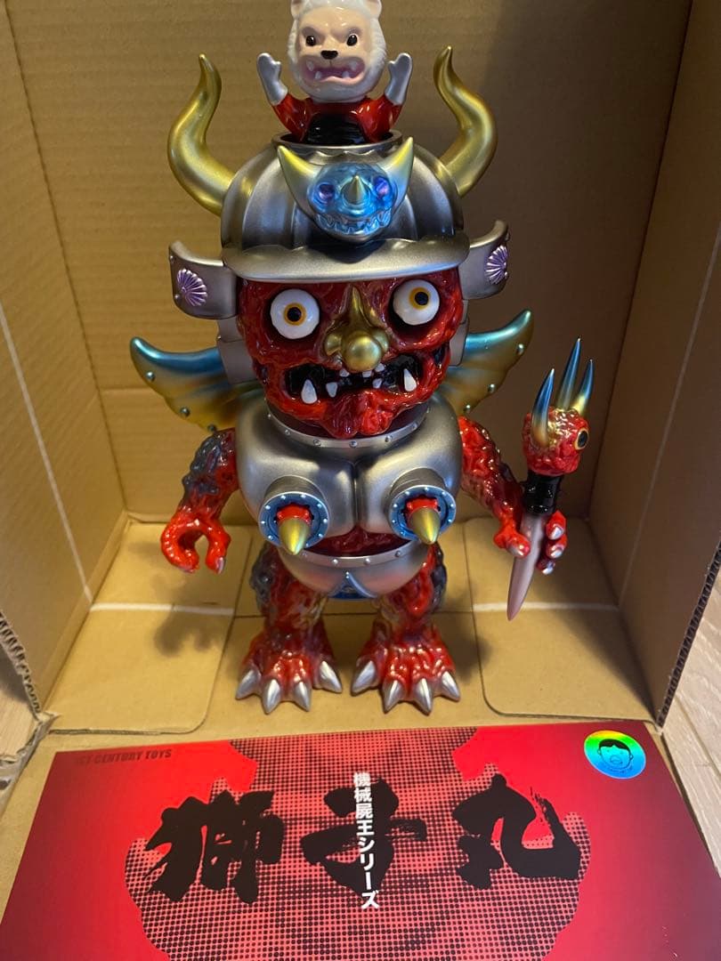 1st century toys 機械屍王 獅子丸