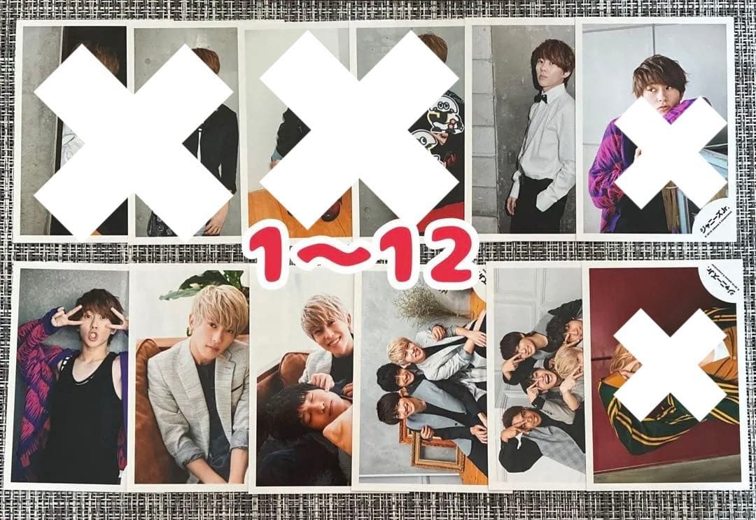 【重複なし】Aぇ! group 末澤誠也 公式写真　182枚セット
