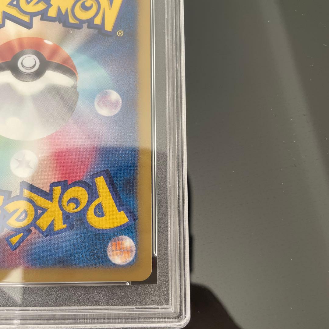 ポケモンカード フウロ SR BW PSA10