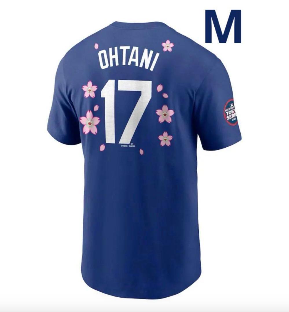 NIKE 村上隆 MLBドジャース 大谷翔平 東京シリーズ Tシャツ M
