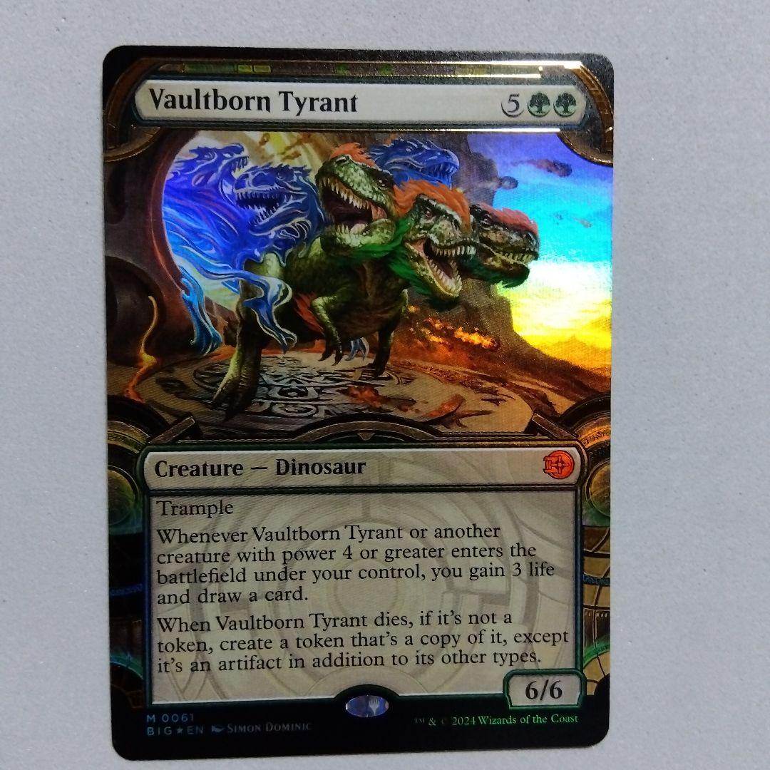 MTG 宝物庫生まれの暴君 レイズド Foil 英語 ④