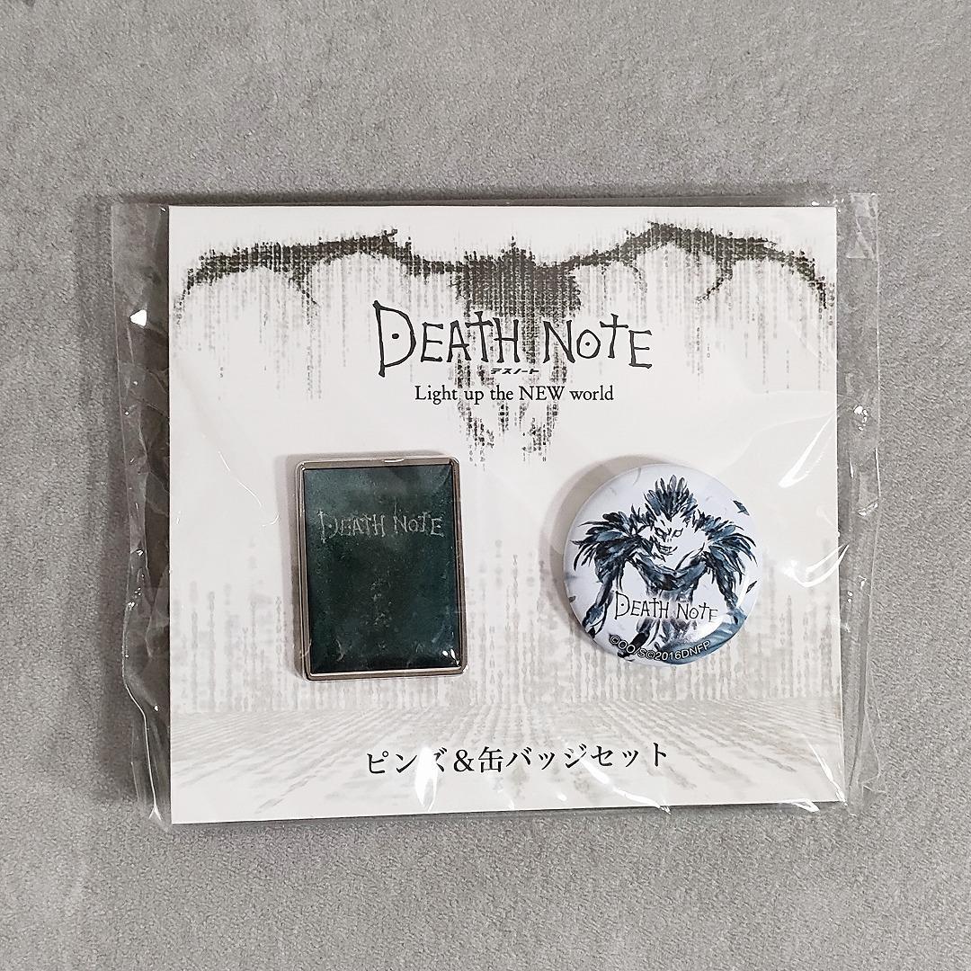 DEATH NOTE デスノート ピンズ 缶バッジ セット リューク 小畑健