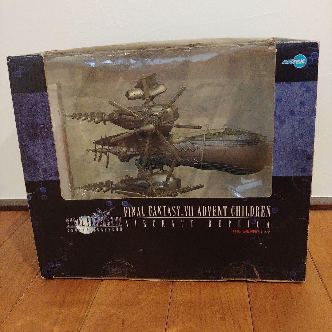 ゲームキャラクター FINAL FANTASYVII AIRCRAFT REPLICA SIERRA