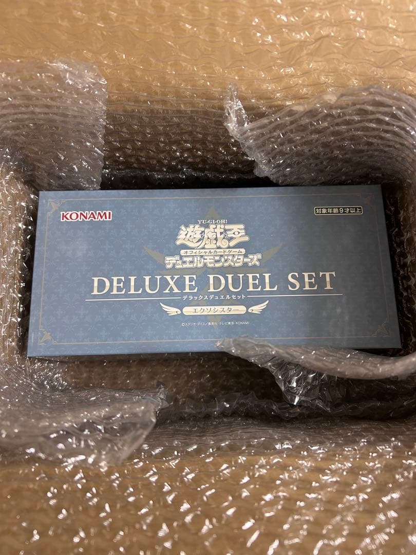 【新品未開封】遊戯王 デラックスデュエルセット エクシスター