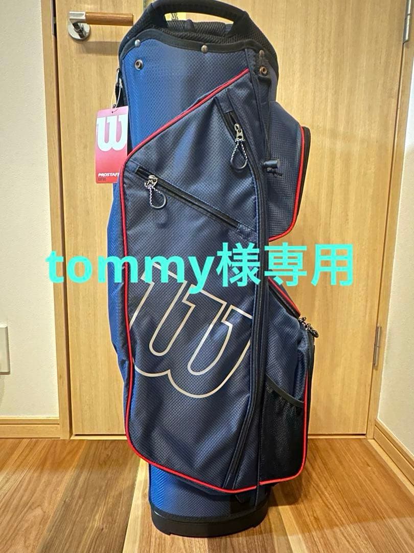 ［新品未使用]Wilsonウィルソン　キャリィバッグ