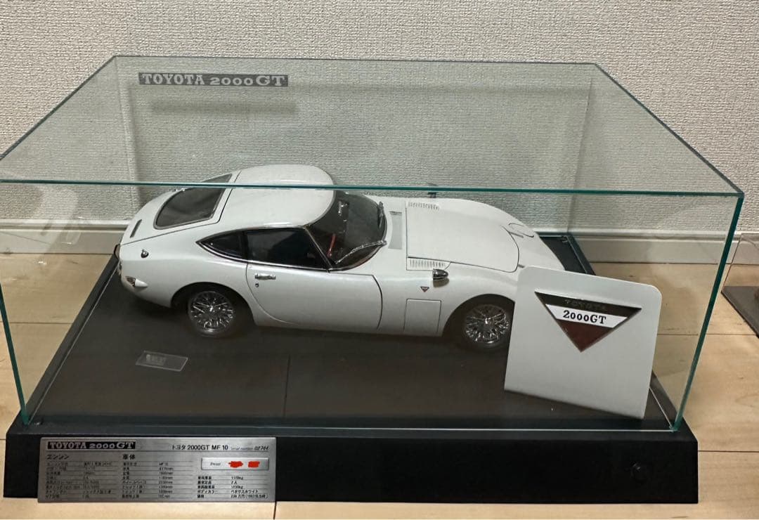 直接手渡し希望　週刊　トヨタ　2000GT 完成品　復刻版　エンブレム