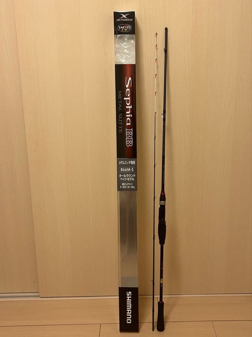シマノ セフィアBB B66M-S