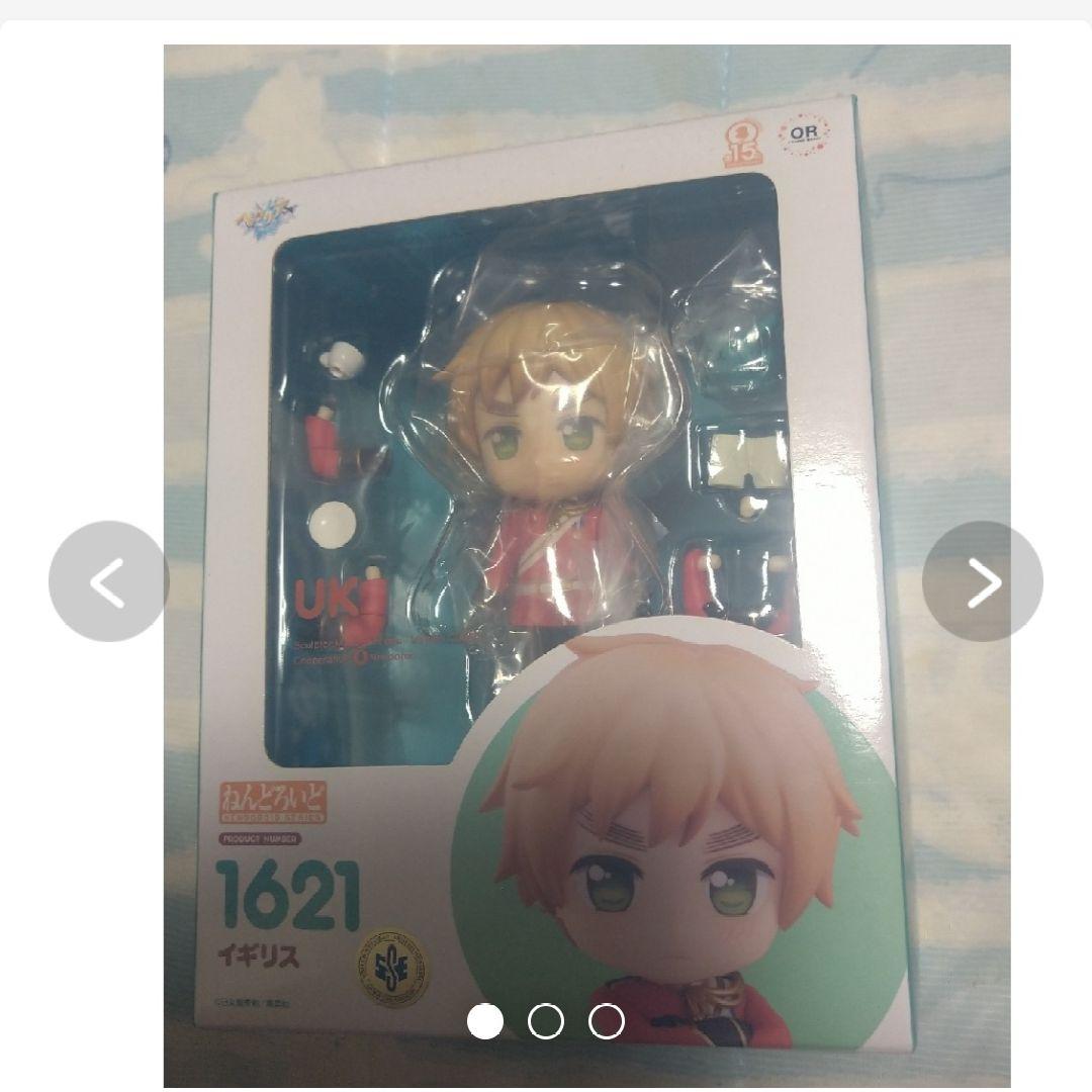 ねんどろいど　新品未開封　ヘタリア　イギリス（1621）