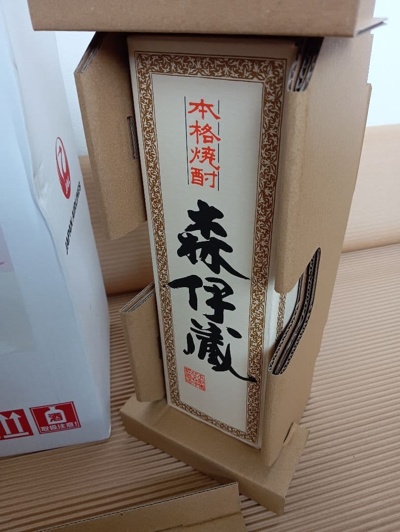 森伊蔵 720ml JAL