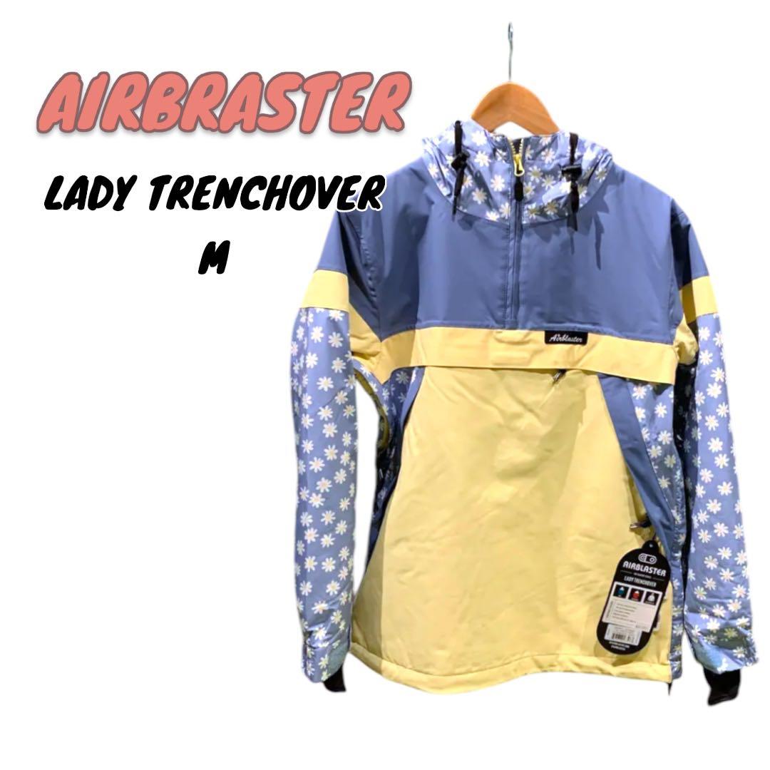 AIRBLASTER エアブラスター　スノーウエア　M