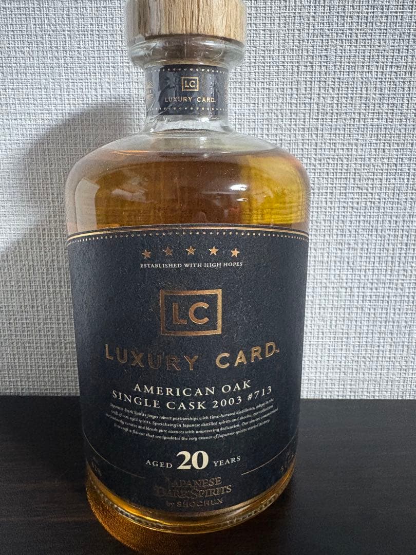 JDS×LUXURY CARD 20年シングルカスク焼酎　大幅値引