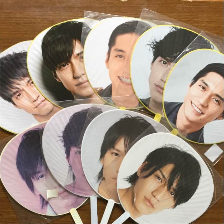 錦戸亮 うちわ