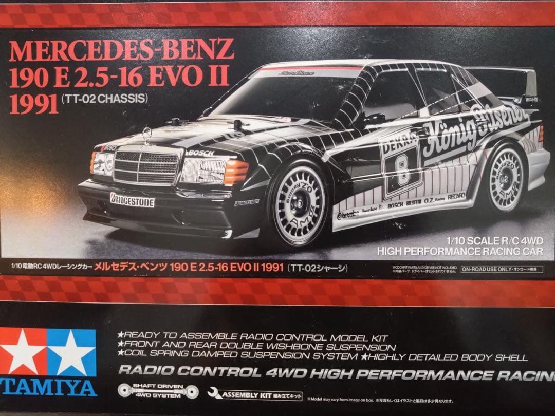 タミヤ　1/10RC メルセデス・ベンツ 190 E