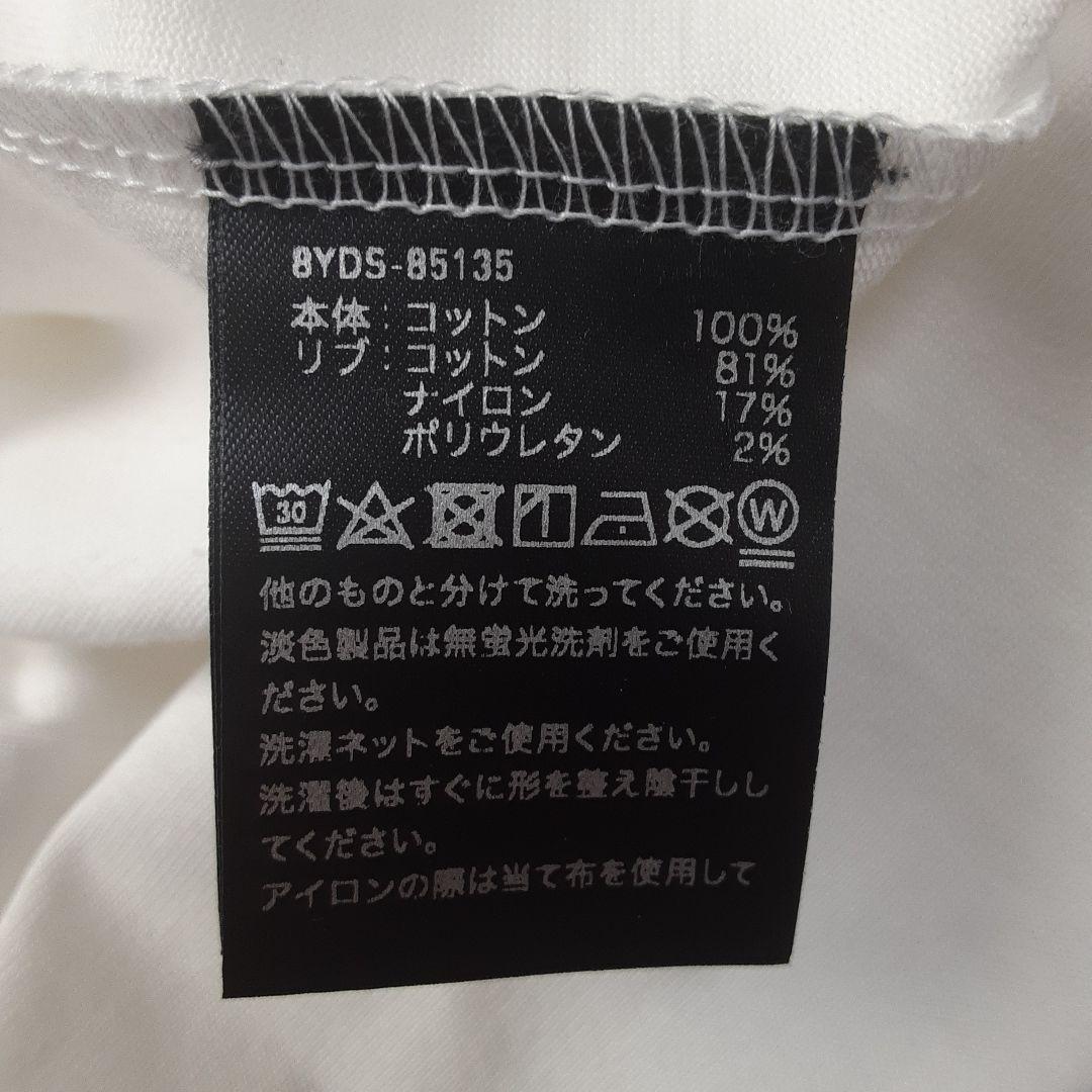 新品　ハチヤーズ　レディースゴルフ 長袖トレーナー　完売品S