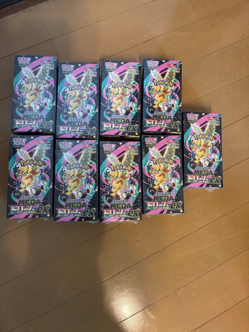 ポケカ ハイクラスパック　MEGAドリームex 9BOX　シュリンク付き