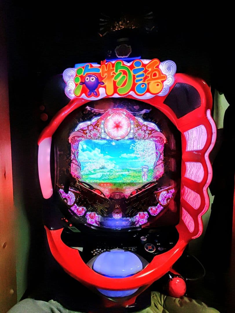 海物語 実機パチンコ桜MAX実機