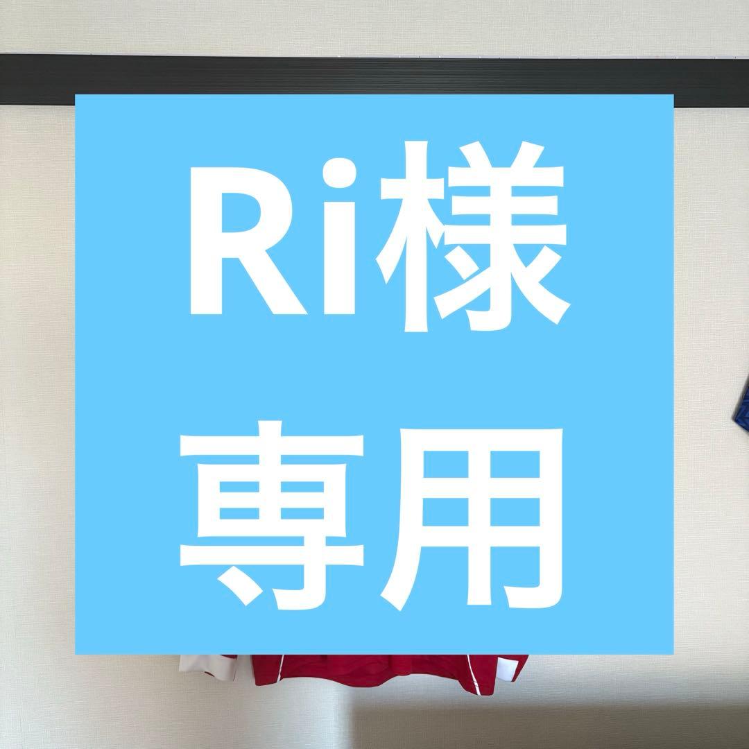 サラー ハフィーニャL