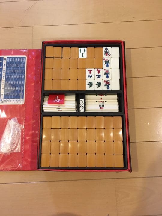 麻雀