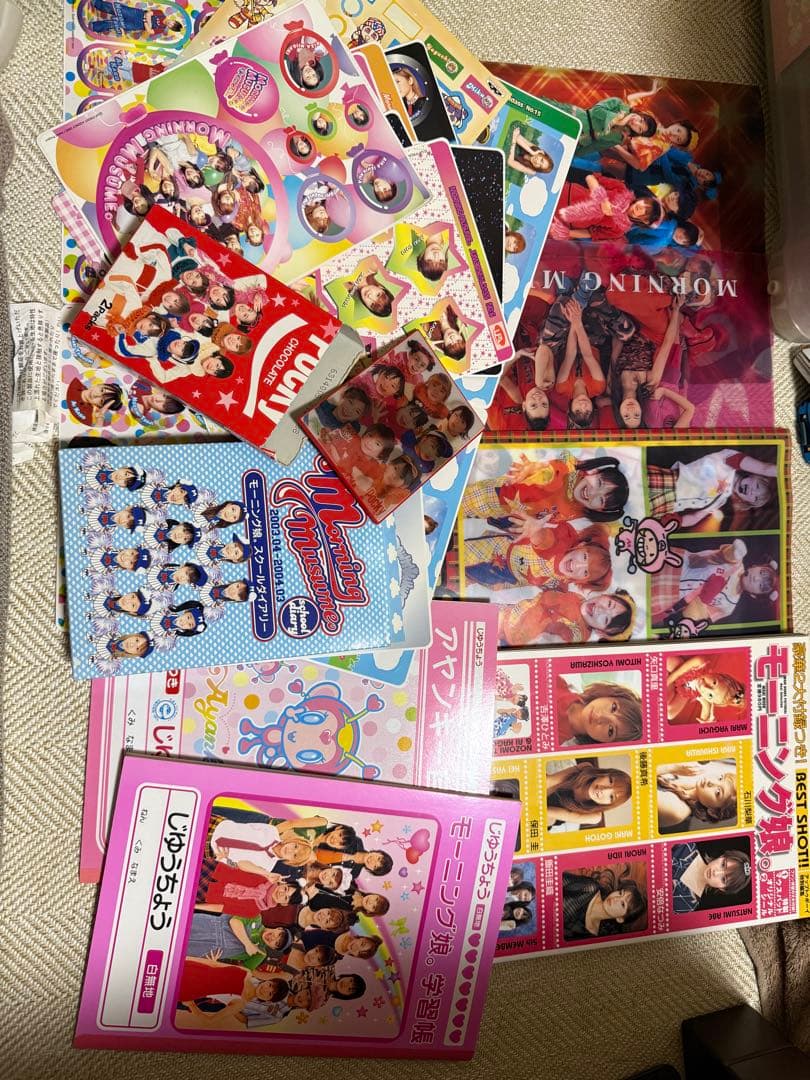 【希少すぎる】平成レトロ モーニング娘。 グッズセット