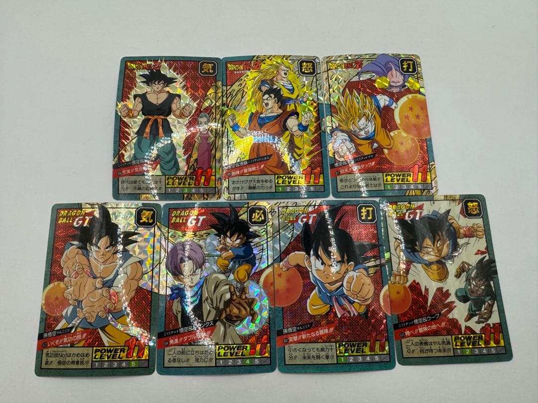 ドラゴンボール　スーパーバトル　カードダス　Wプリズム　7枚セット