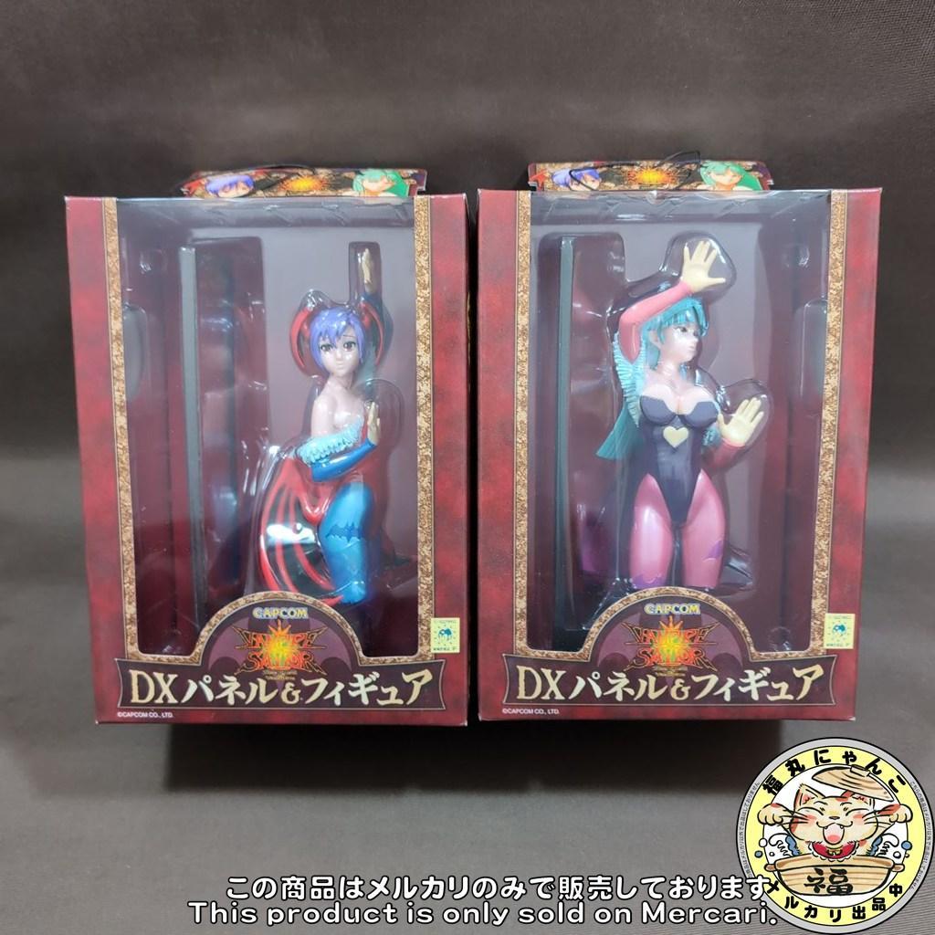 【未開封品】ヴァンパイアセイバー　DXパネル&フィギュア　全4種セット①