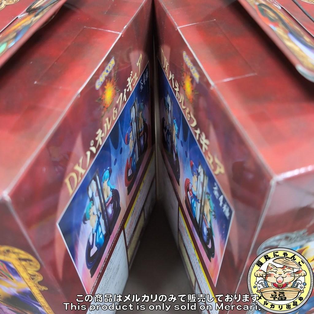 【未開封品】ヴァンパイアセイバー　DXパネル&フィギュア　全4種セット①