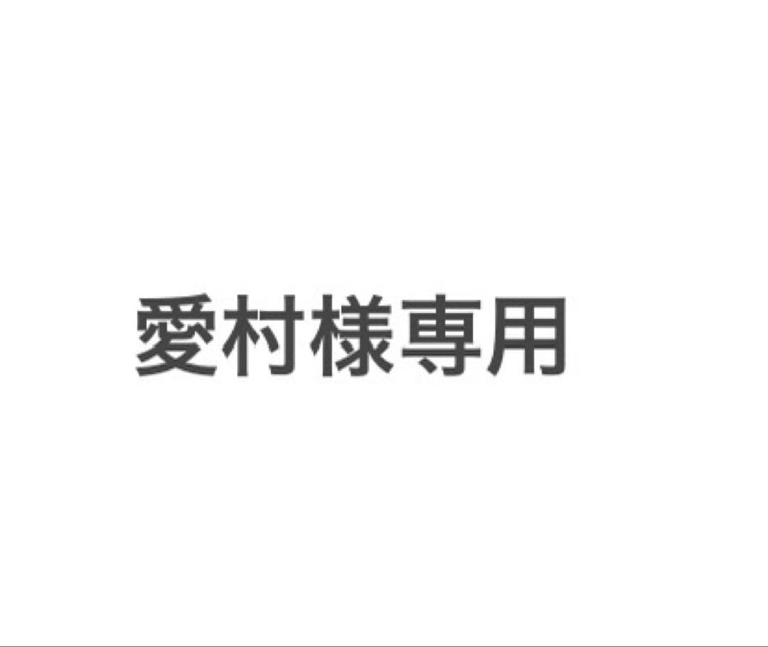 愛村 34B愛莉 20点