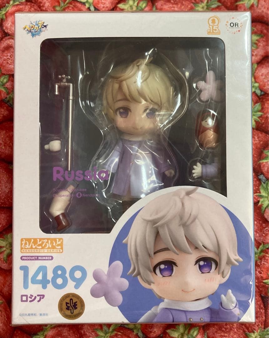 ヘタリア　ロシア　ねんどろいど　新品　未開封